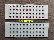 Глаза для воблеров 44 шт. размер 3 мм из г. Борисполь