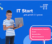 Курс програмування Itstart у школі онлайн-програмування Junior IT із м. Київ