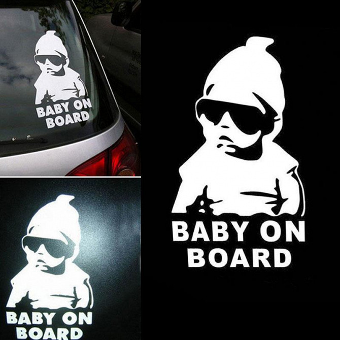 Наклейка Baby on board Белая светоотражающая на авто Бориспіль - зображення 1