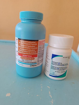 Продам Долутегравір (акриптега, dolytegravir) за вигідною ціною Кривой Рог - изображение 1