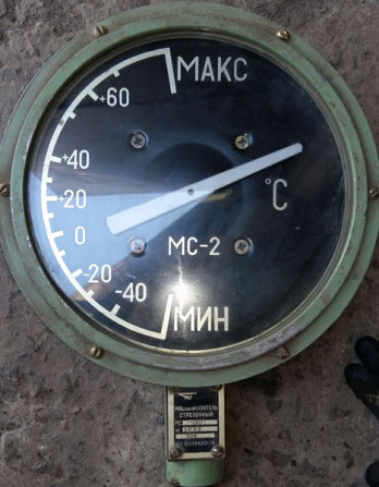 Масловказівник стрілочний Мс2-400 Суми - зображення 1