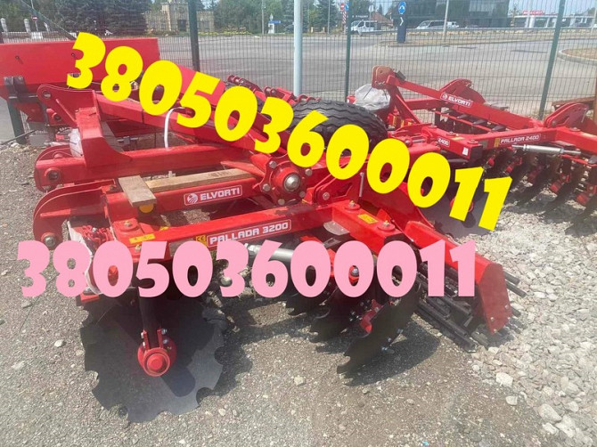 Дискова борона Pallada 3200 Дніпро - зображення 1