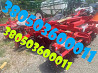 Борона Pallada 3200 нова из г. Харьков