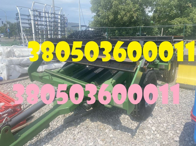 Каток-подрібнювач Кзк-6-04 Днепр - изображение 1