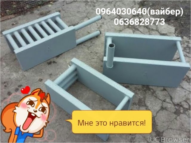 Теплообмінник для пічного водяного опалення. Радіатор в піч, грубу. Миколаїв - зображення 1