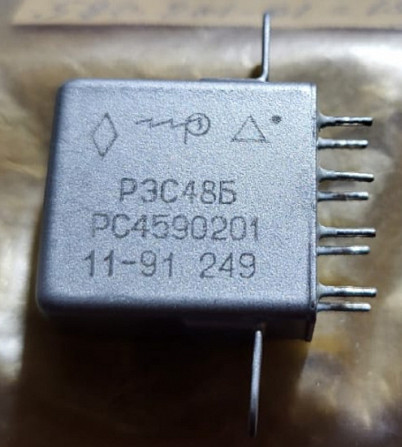Реле Рэс48б Рс4.590.201 Суми - зображення 1