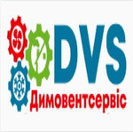Тов Димовентсервіс Киев - изображение 1