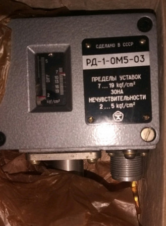 Датчик тиску Рд-1-ом5-03 Сумы - изображение 1