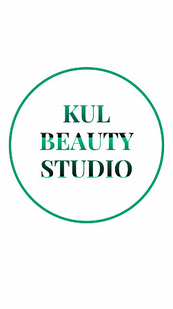 Майстер манікюру та педикюру в Kul_beauty_studio Киев - изображение 1