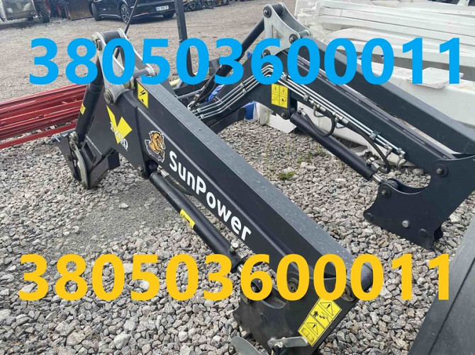 Новий фронтальний навантажувач Sunpower Max 1200 Киев - изображение 1