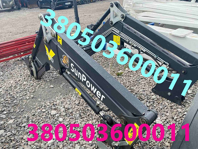 Фронтальний навантажувач Sunpower Max 1200 Дніпро - зображення 1