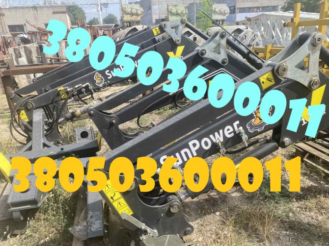 Фронтальний навантажувач Sunpower 1200 Дніпро - зображення 1