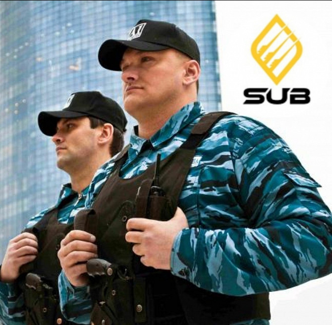 Охоронець работа вахта Сквира - зображення 1