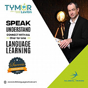 Изучайте языки онлайн с профессионалами в Start Language School by Tymur Levitin! из г. Киев