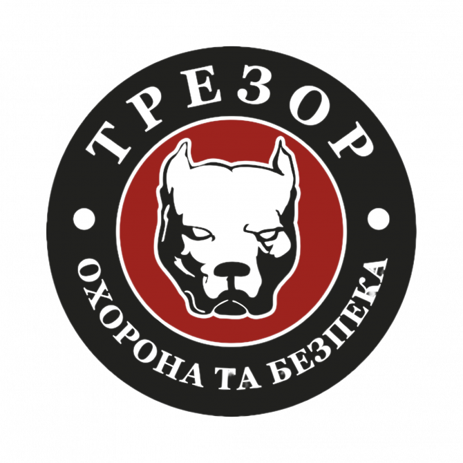 Запрошуємо на роботу в охорону Суми - зображення 1