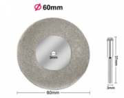 Диск отрезной алмазный D60 мм с держателем. Для Dremel, бормашин, граверов. Сарны