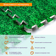 Підлога пазл - модульне підлогове покриття 600x600x10мм зелена трава (мр4) Sw-00000153 із м. Дніпро