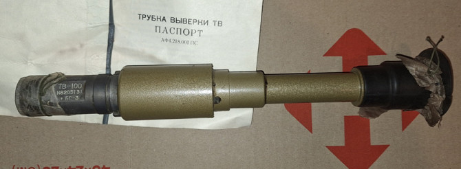 Трубка вивіряння Тв-100 Суми - зображення 1