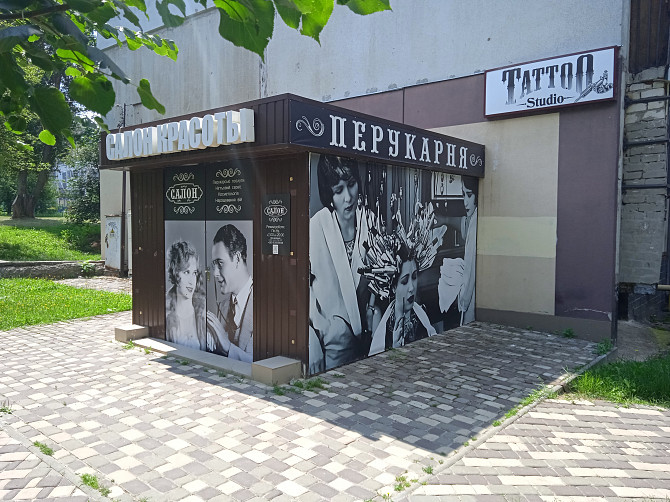 Продам салон краси Харків - зображення 1