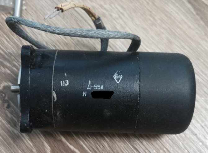 Куплю електродвигун Д-55а Суми - зображення 1