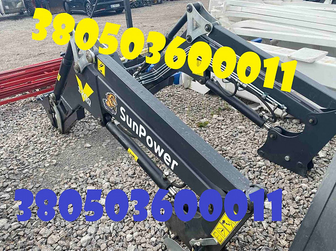 Навантажувач Sunpower Max 1200 за вигідною ціною Дніпро - зображення 1