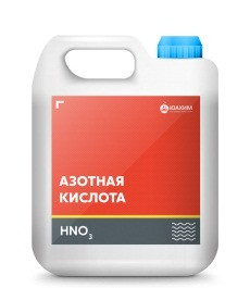 Кислота азотная Київ - зображення 1