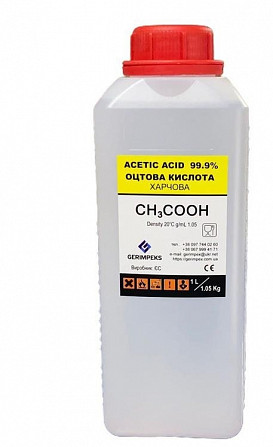 Кислота оцтова, уксусная Київ - зображення 1