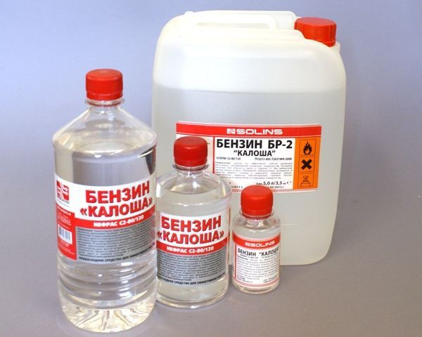 Нефрас (бензин Калоша, бензин Б-70) Київ - зображення 1