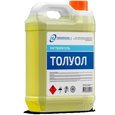 Толуол Київ - зображення 1
