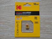 Карта памяти Флешка microsd Kodak 10 class 16 GB из г. Борисполь