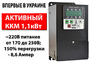 Преобразователь частоты 1,1кВт - CFM210P Дніпро