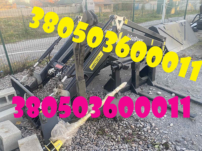 Навантажувач (фронтальний) Sunpower Max 1200 (фото реал) Дніпро - зображення 1