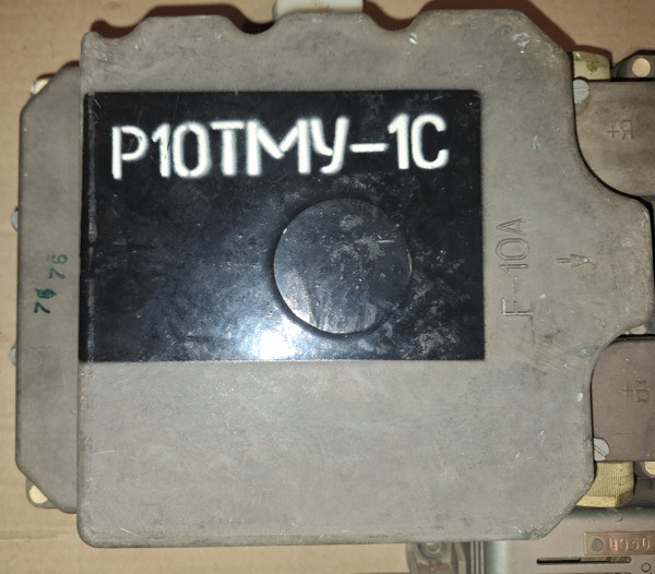 Регулятор напруги Р10тму-1с Сумы - изображение 1