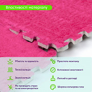 Підлога-пазл плюшевий Рожевий 30*30*1cm (d) Sw-00002092 із м. Дніпро