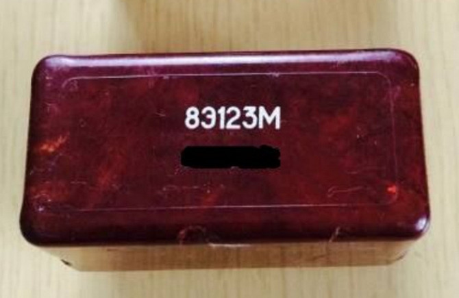 Куплю реле 8э123м 27в Суми - зображення 1