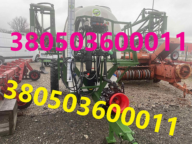 Обприскувач Spray Profi 2500/21 Дніпро - зображення 1