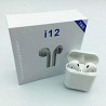 Беспроводные сенсорные Bluetooth наушники i12-tws із м. Київ