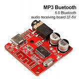 Аудио Bluetooth 5.0 Xy-bt-mini 3.7-5v из г. Борисполь