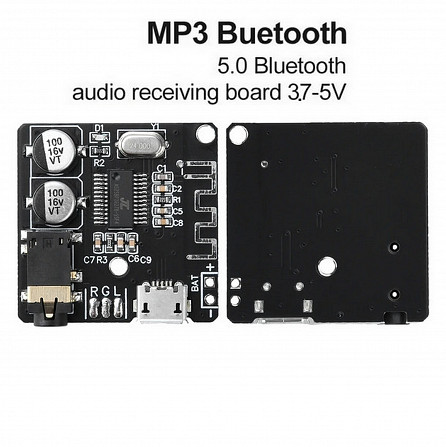 Аудио Bluetooth 5.0 Xy-bt-mini 3.7-5v Бориспіль - зображення 1
