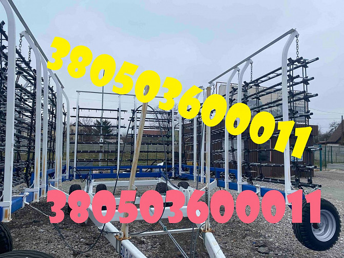 Шлейфова борона Бшз-15 за суперціною Днепр - изображение 1