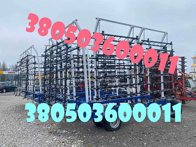 Продам шлейфову зубову борону Бшз-15 Дніпро - зображення 1