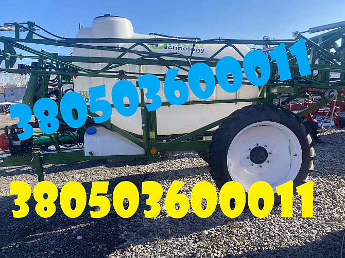 Обприскувач Profi - 2500 - 21 новий Дніпро - зображення 1