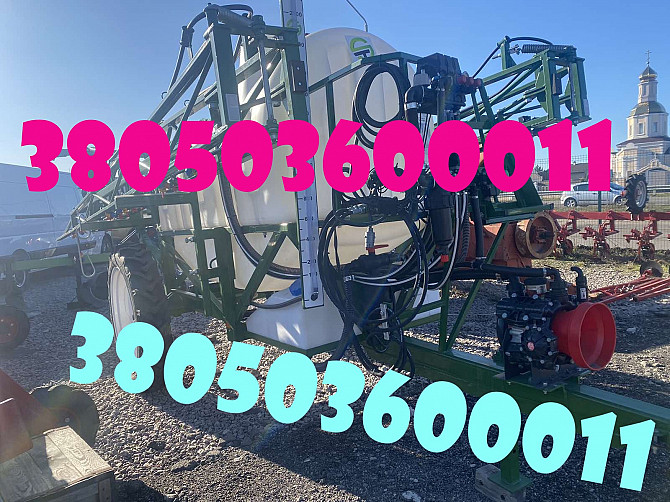 Продам обприскувач Profi — 2500 — 21 Дніпро - зображення 1