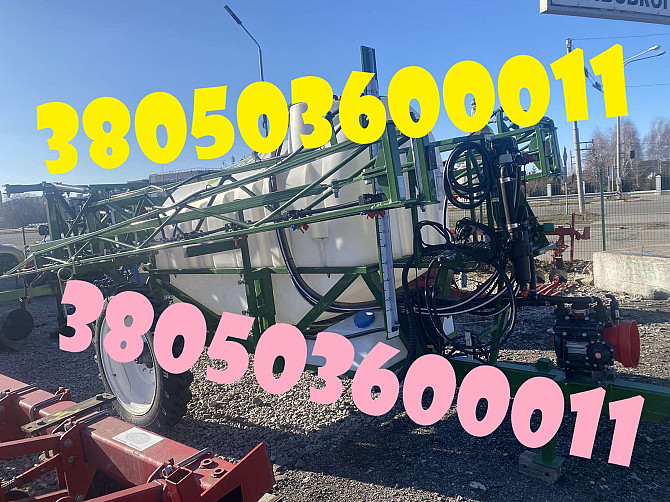 Обприскувач Spray-2500-21 (фото реал) Дніпро - зображення 1