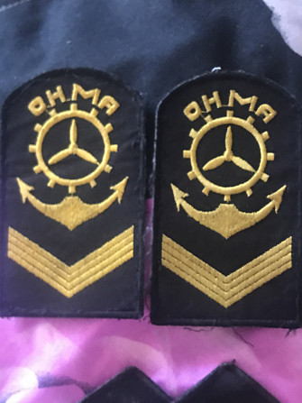 Погоны и нашивки разные Великодолинское - изображение 1