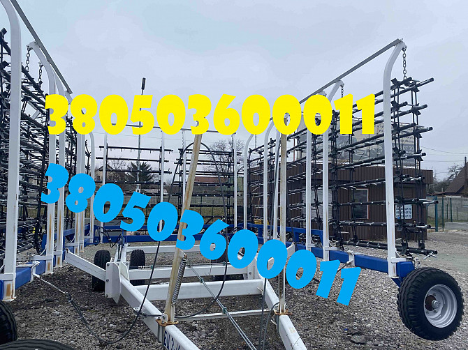 Шлейфово-зубова борона Бшз-11 Дніпро - зображення 1