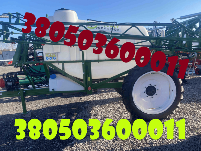 Обприскувач Spray Master Profi 2500 у відмінному стані Дніпро - зображення 1
