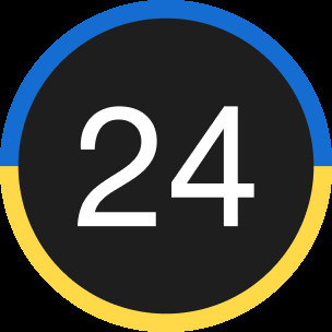 Приват24 Обмін з Bas / 1C для бізнесу Одеса - зображення 1