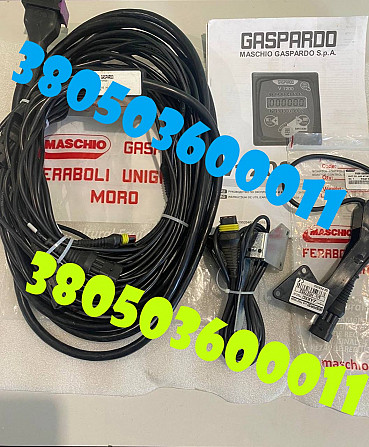 Нова система контролю висіву Gaspardo V1200 Дніпро - зображення 1
