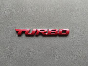 Наклейка Turbo Красная Металлическая турбо із м. Бориспіль